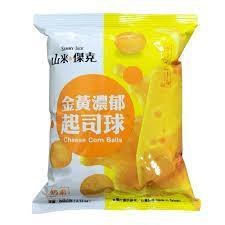 山米&傑克黃金濃郁起士球 