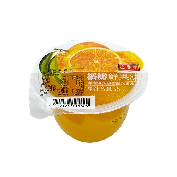 盛香珍 杯裝果凍 180g 