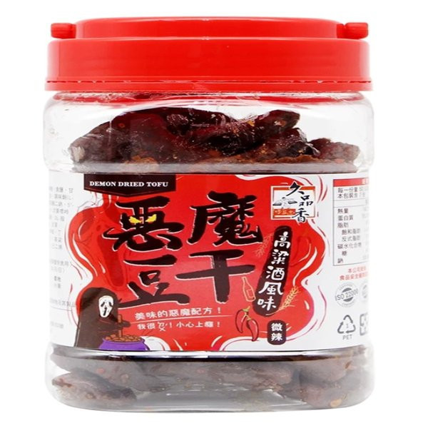 蒜泥狠 350g 久品香 