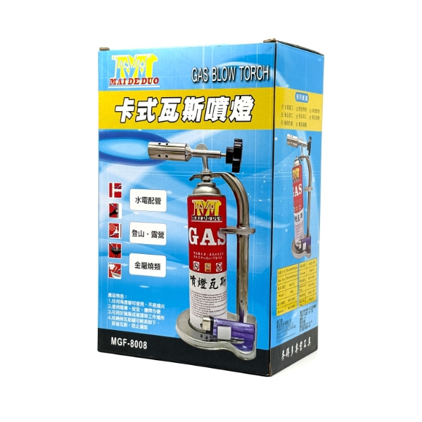 卡式瓦斯噴燈座 