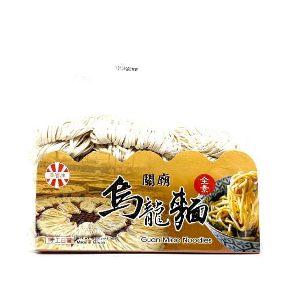 華寶牌 全素 手工麵 