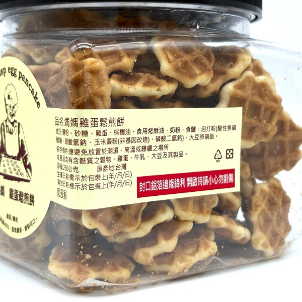 媽媽 雞蛋鬆煎餅 260g 