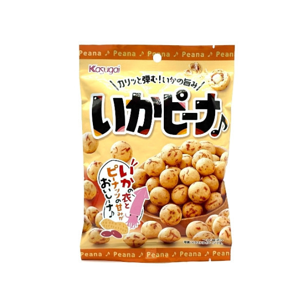 春日井花生豆62g 