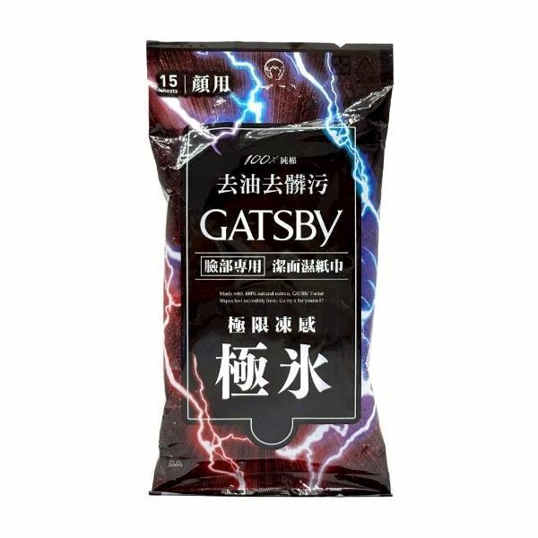 GATSBY 潔面濕紙巾 15張入 