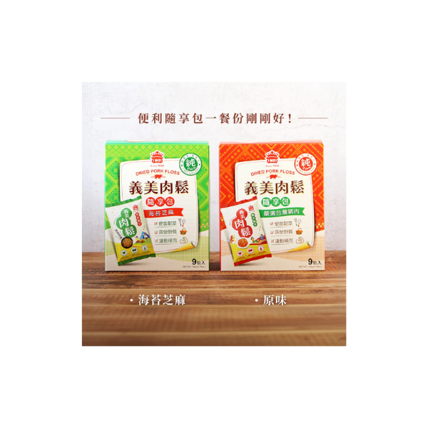 義美純豬肉鬆（隨享包） 