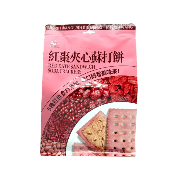 日日旺 夾心蘇打餅 150g 