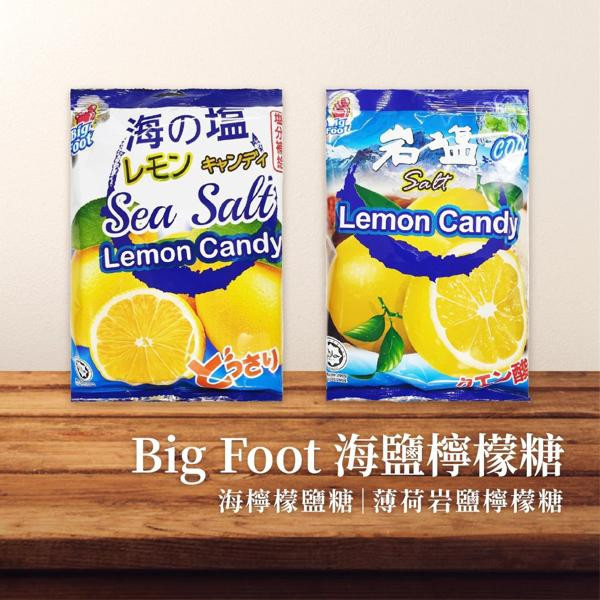 岩鹽糖 138g/包 海鹽糖 150g/包 