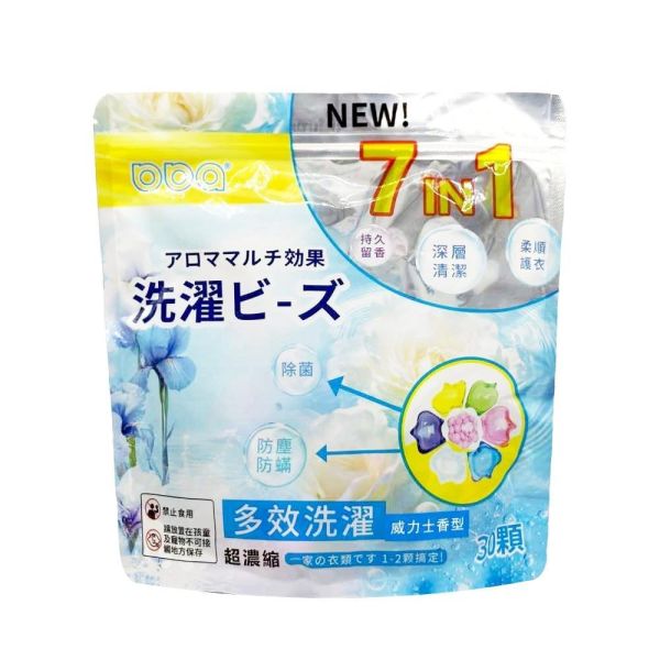 香氛洗衣凝珠 