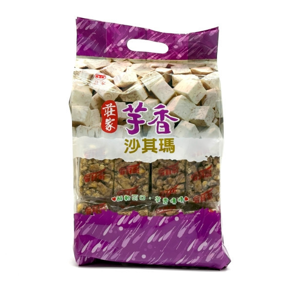 莊家 沙其馬 450g 