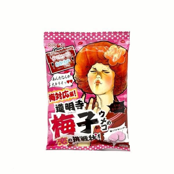 RIBON立夢 超酸糖 58g 