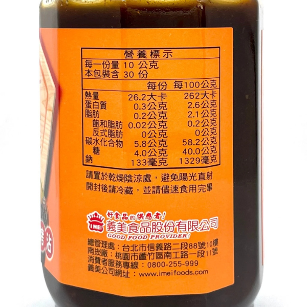 義美燒烤醬 300g 