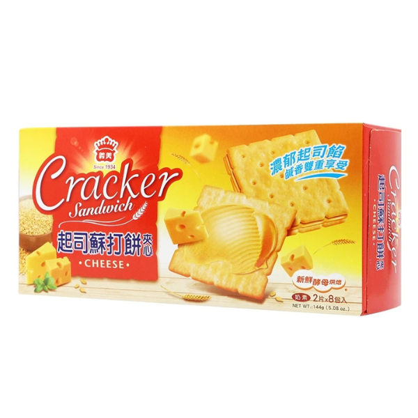 義美蘇打餅夾心144g 