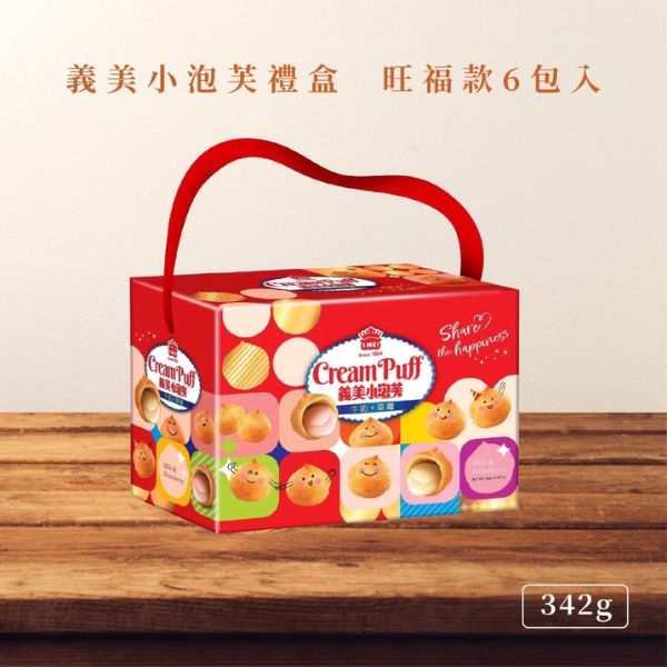 義美禮盒 