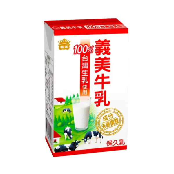 義美 保久乳/豆奶 125ml 