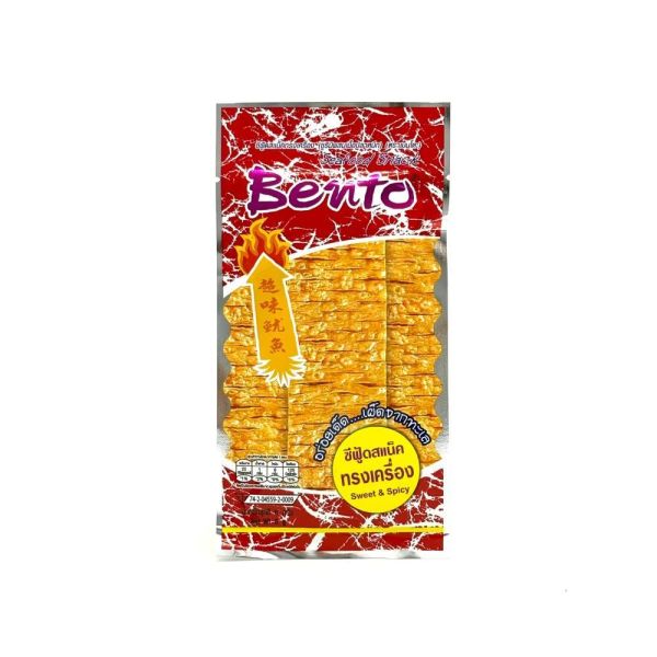 泰式碳烤香魷片 