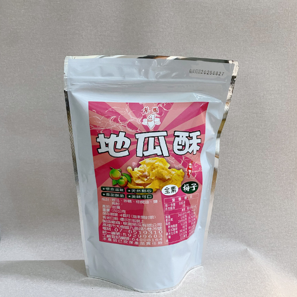 草原地瓜酥-原味 500g 