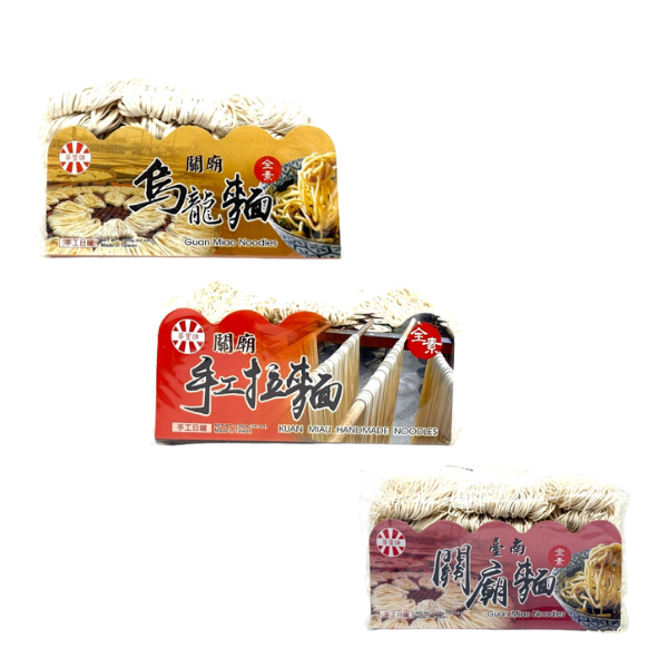 華寶牌 全素 手工麵 