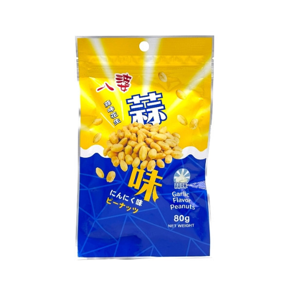 八婆蒜味花生 80g 