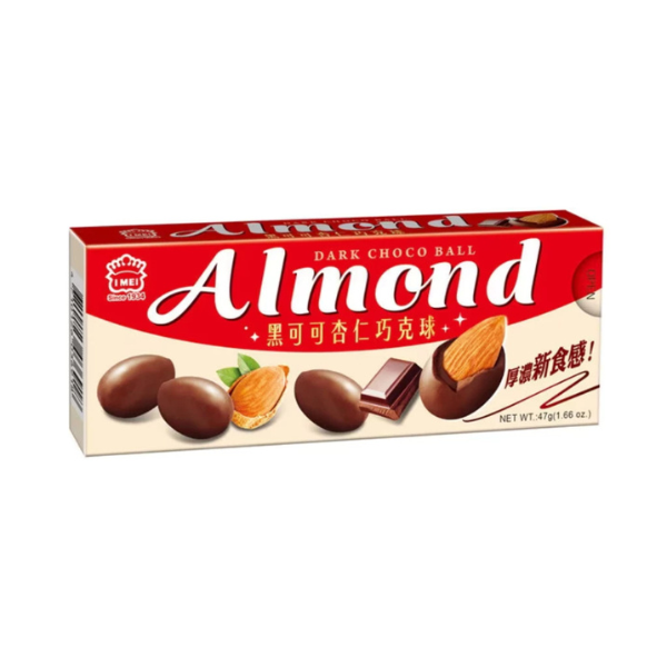 義美QQ糖巧克球(磚型盒) 