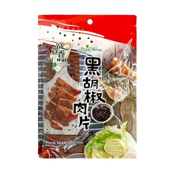 富貴香-肉干系列 