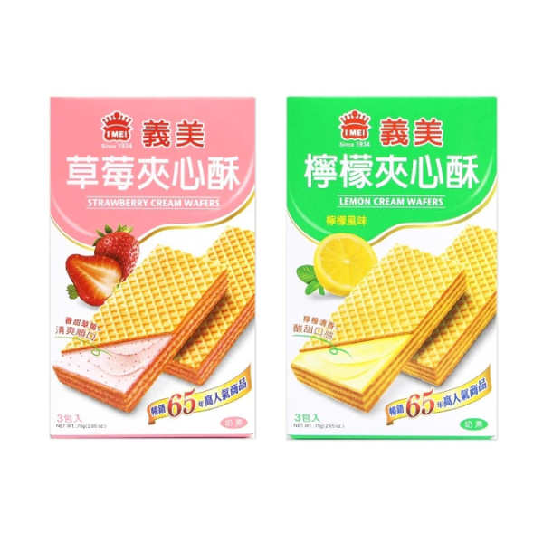 義美夾心酥(隨手包)75g 