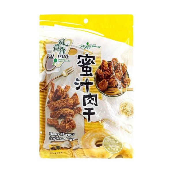 富貴香-肉干系列 