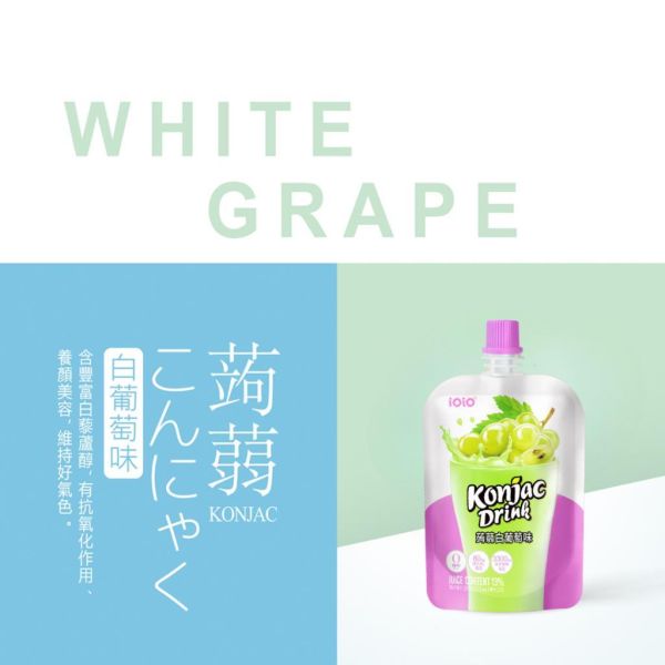 ioio 超口感蒟蒻 100g-20包/箱 