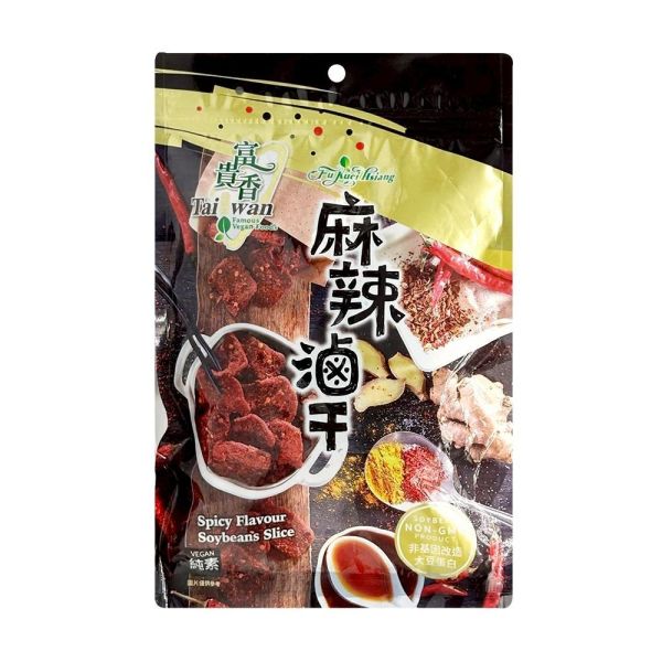 富貴香-肉干系列 