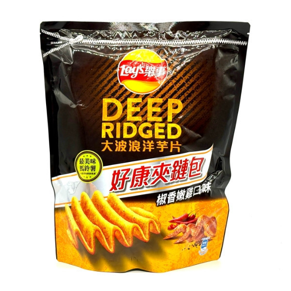 Lays樂事洋芋片 夾鏈包 