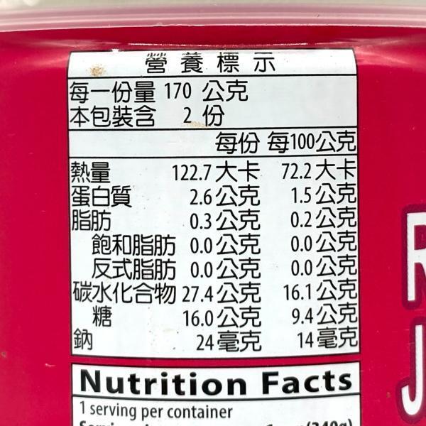 愛之味蒟蒻紅豆粉粿 340g 