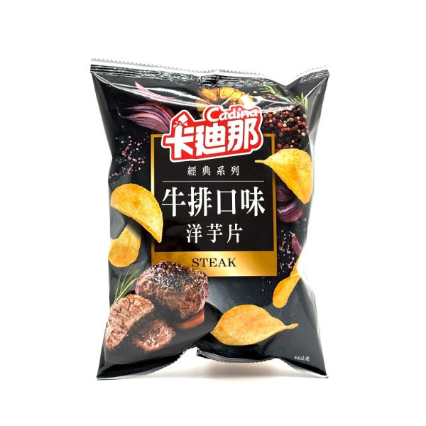 卡迪那 洋芋片 獨享包 
