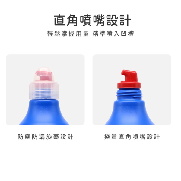 第一石鹼 馬桶清潔劑500ml