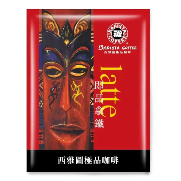 西雅圖 即品拿鐵咖啡 21g 