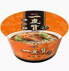 維力 一度贊 碗麵 
