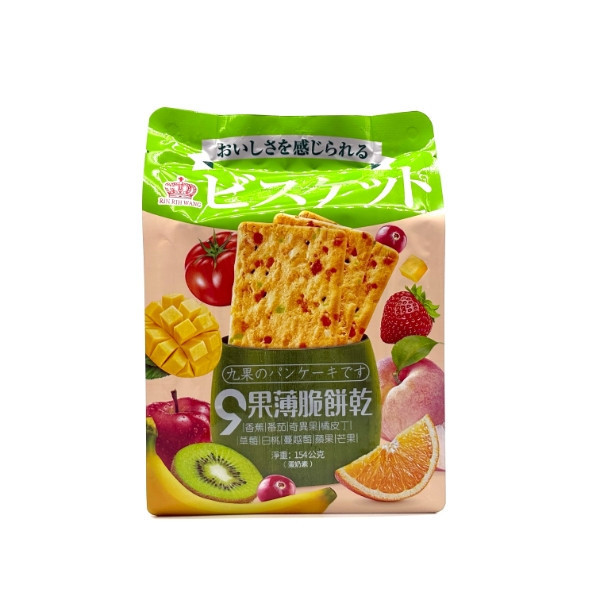 9果薄脆餅乾154g 