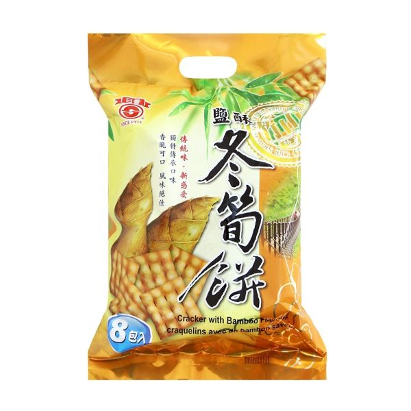 竹山鹽酥冬筍餅180g 