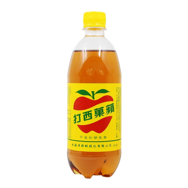 大西洋蘋果西打 