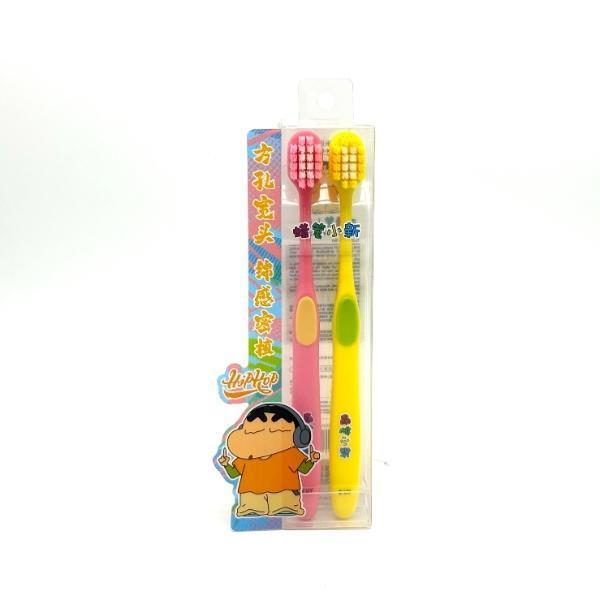蠟筆小新2入超纖細牙刷 