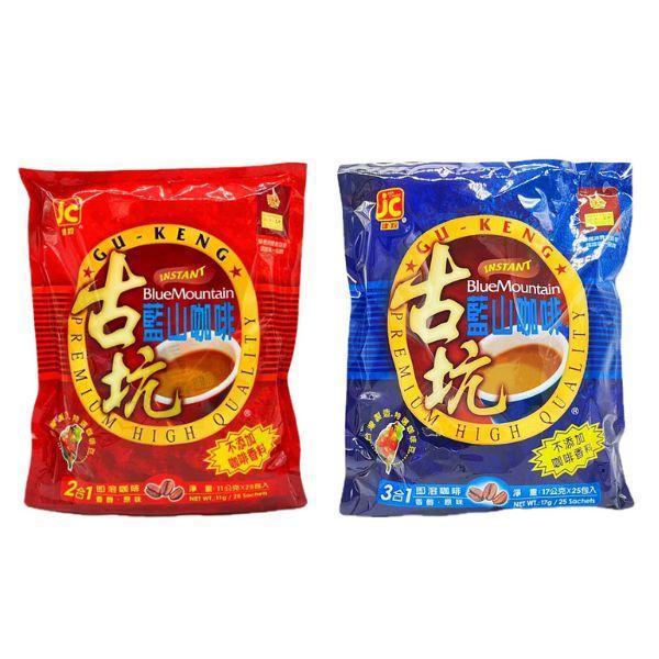 古坑咖啡 