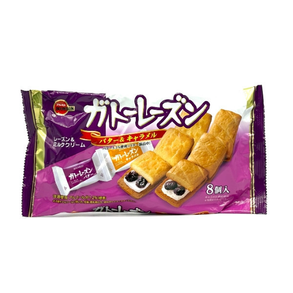 Bourbon 葡萄乾夾心餅乾 136g 