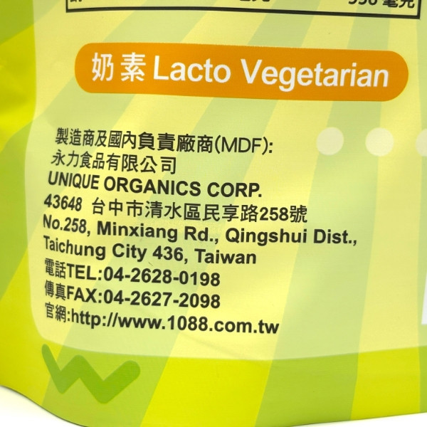 一口田 十穀米同心餅 100g 