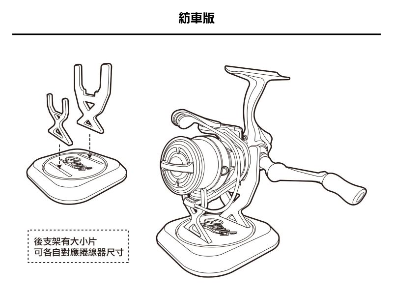 3D列印捲線器展示架 Reel stand 