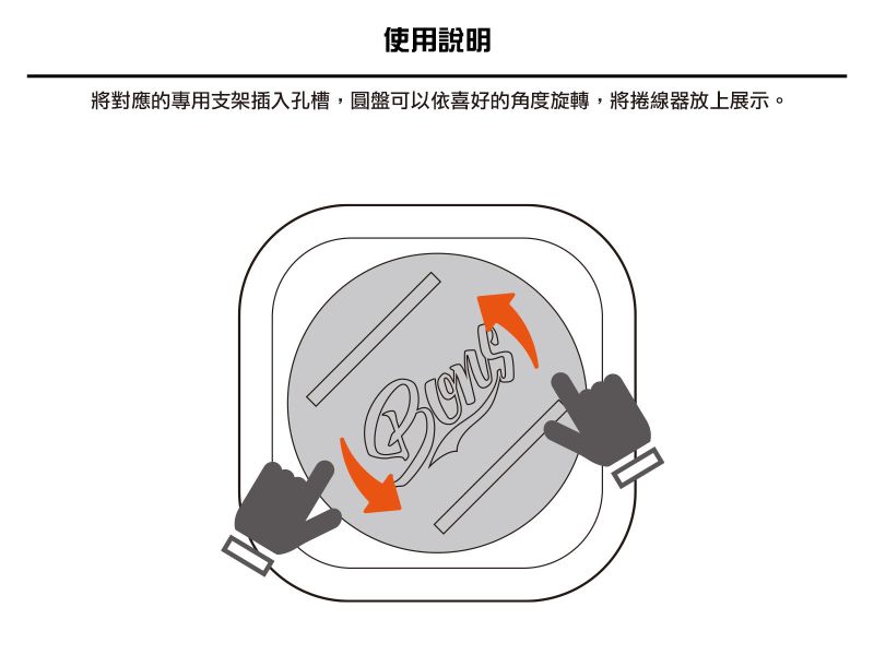 3D列印捲線器展示架 Reel stand 