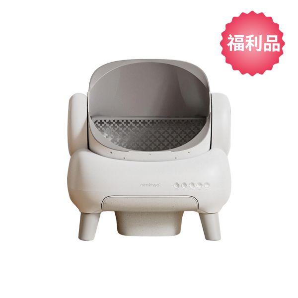 【福利品7折】neakasa M1-全球首款開放式智慧貓砂盆/智慧貓砂機 自動貓砂機、自動貓砂盆、貓砂機、貓砂盆、智慧型、開放式貓砂機、Neakasa M1、Neakasa 貓砂機、智能貓砂機、貓砂機推薦、自動清潔貓砂機、多貓家庭貓砂機