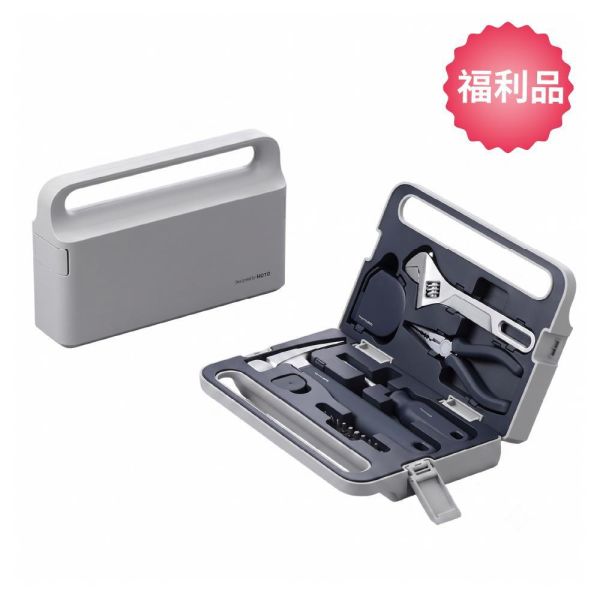 【福利品】HOTO 家用工具箱 