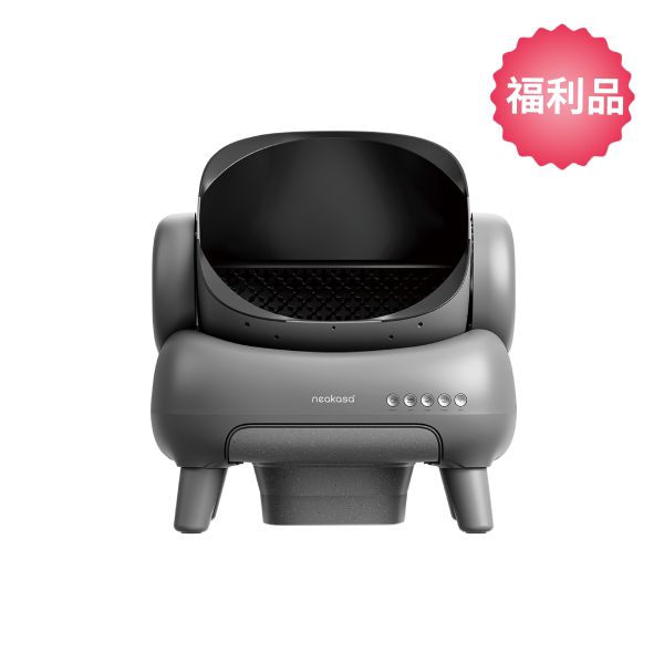 【福利品7折】neakasa M1-全球首款開放式智慧貓砂盆/智慧貓砂機 自動貓砂機、自動貓砂盆、貓砂機、貓砂盆、智慧型、開放式貓砂機、Neakasa M1、Neakasa 貓砂機、智能貓砂機、貓砂機推薦、自動清潔貓砂機、多貓家庭貓砂機