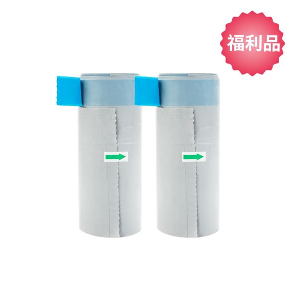 【福利品】M1智慧貓砂機專用-集便袋5捲 (1捲15張) 垃圾袋、Neakasa M1集便袋、M1專用垃圾袋、M1貓砂機專用袋、Neakasa垃圾袋、Neakasa M1耗材