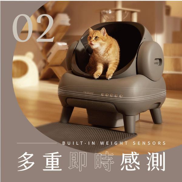 【福利品7折】neakasa M1-全球首款開放式智慧貓砂盆/智慧貓砂機 自動貓砂機、自動貓砂盆、貓砂機、貓砂盆、智慧型、開放式貓砂機、Neakasa M1、Neakasa 貓砂機、智能貓砂機、貓砂機推薦、自動清潔貓砂機、多貓家庭貓砂機