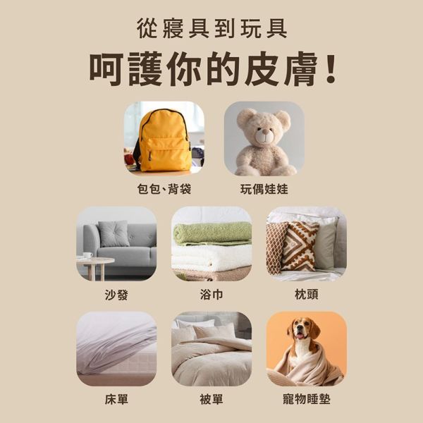 【福利品】一年保固 neakasa magic 1 手持式蒸氣衣櫥 Neakasa Magic 1、手持式蒸氣衣櫥、蒸氣衣櫥、手持掛燙機、蒸氣掛燙機