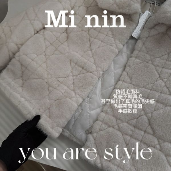 【Mi nin】環保水貂絨皮外套 水貂絨外套、環保仿貂毛外套、秋冬保暖外套、貴氣外套推薦、親膚水貂絨外套、仿貂毛皮外套、時尚百搭外套、顯氣場外套、保暖不掉絨外套、秋冬日常外套、環保皮草外套、貴氣層次穿搭。